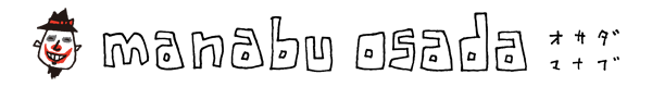 manabuosada logo